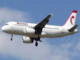 آتا ایرلاین_IMG