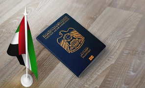 ویزا دبی (یک ماهه مولتی)