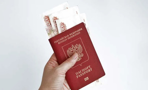 ویزا توریستی عادی روسیه